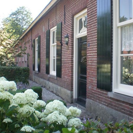 Hoeve De Mertel Biezenmortel Εξωτερικό φωτογραφία